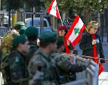 Lebanon Independence 2005